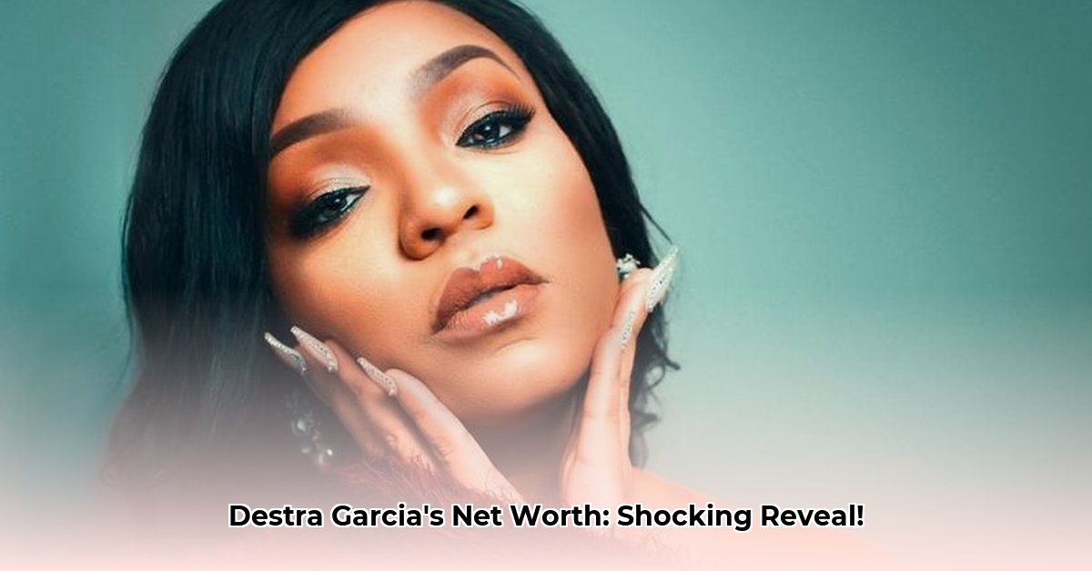 destra-garcia-net-worth